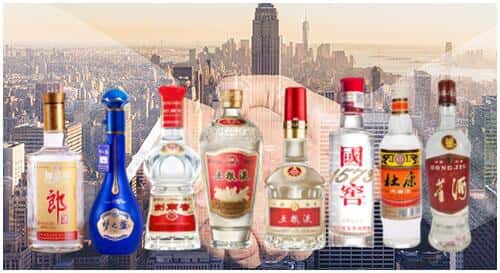 元阳县回收名酒